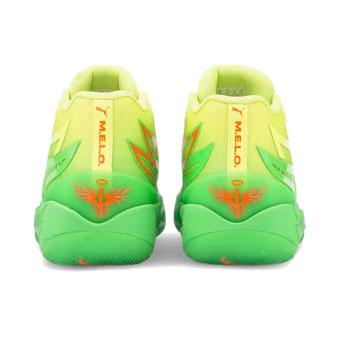 PUMA（プーマ） バッシュ シューズ ラメロボール MB.02 x Slime