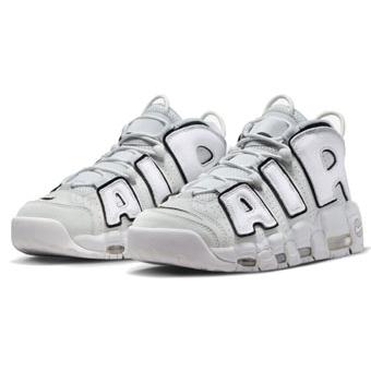 NIKE（ナイキ） バッシュ スニーカー シューズ スコッティ ピッペンAir