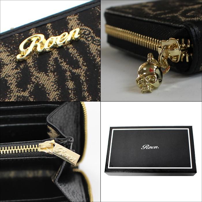 Roen（ロエン） 長財布 サイフ ウォレット : UPPER GATE - 通販