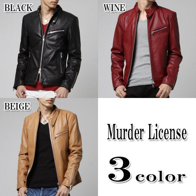 Murder License（マーダーライセンス） ゴートシングルライダース