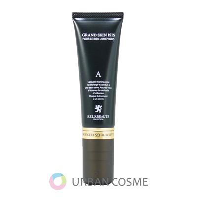 RE L'ABEAUTE（リアボーテ） グランスキン イシス 30g 国内正規品