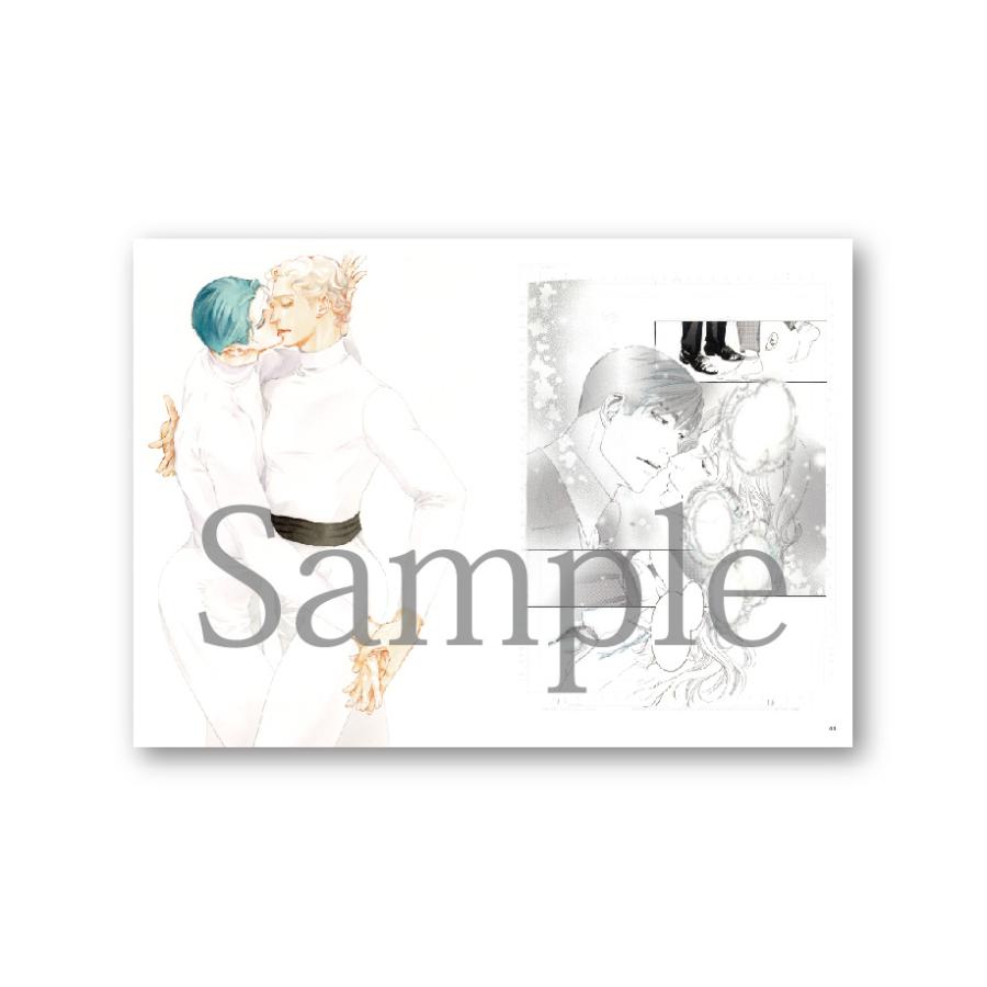 井上佐藤 原画展2023「10DANCE」展覧会カタログ : ヴァニラ画廊ウェブ