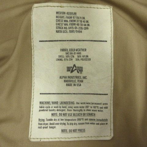 アルファ ALPHA コールドウェザーパーカー COLD WEATHER PARKA 90'S