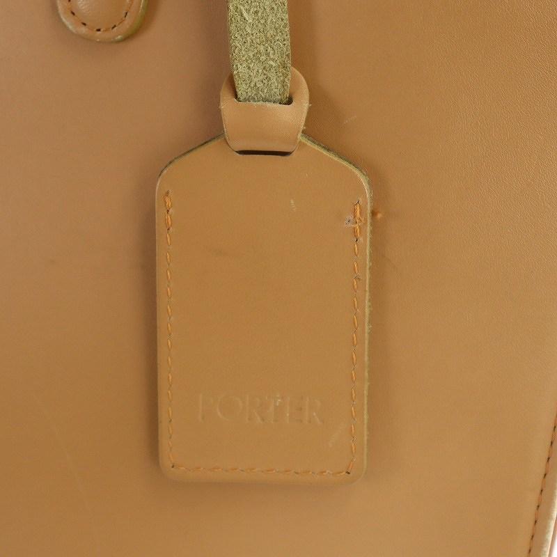 PORTER ポーター 吉田カバン MARZ TOTE BAG メルツ トートバッグ