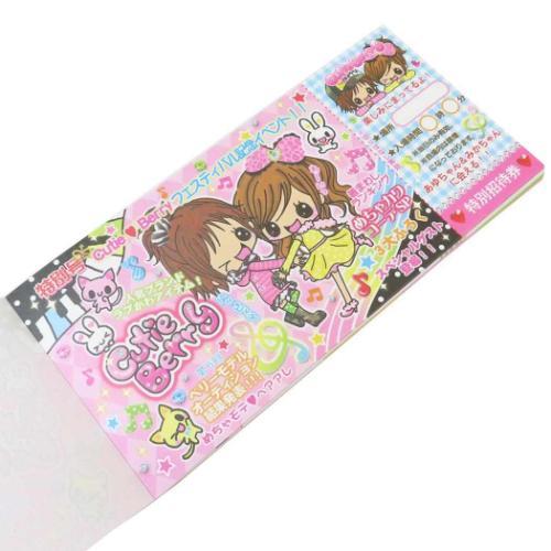 メモ帳 お札メモ 平成レトロファンシー キューティベリー クーリア 新