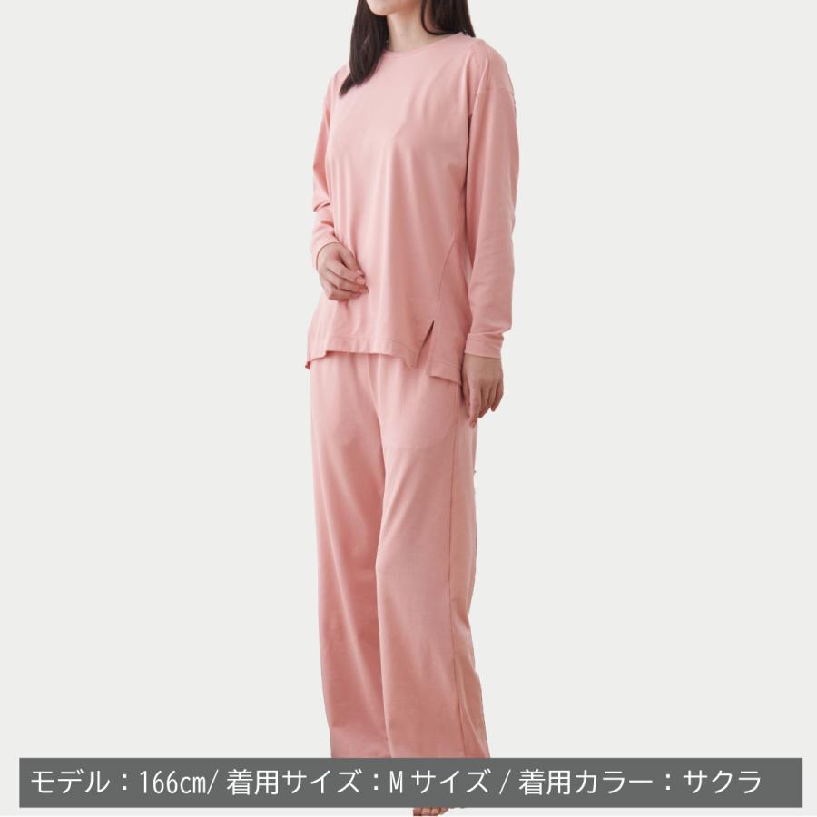 VENEX（ベネクス） リカバリーウェア レディース 上下セット 長袖