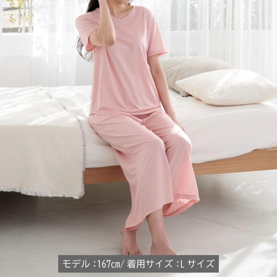 VENEX（ベネクス） リカバリーウェア レディース 上下セット 半袖