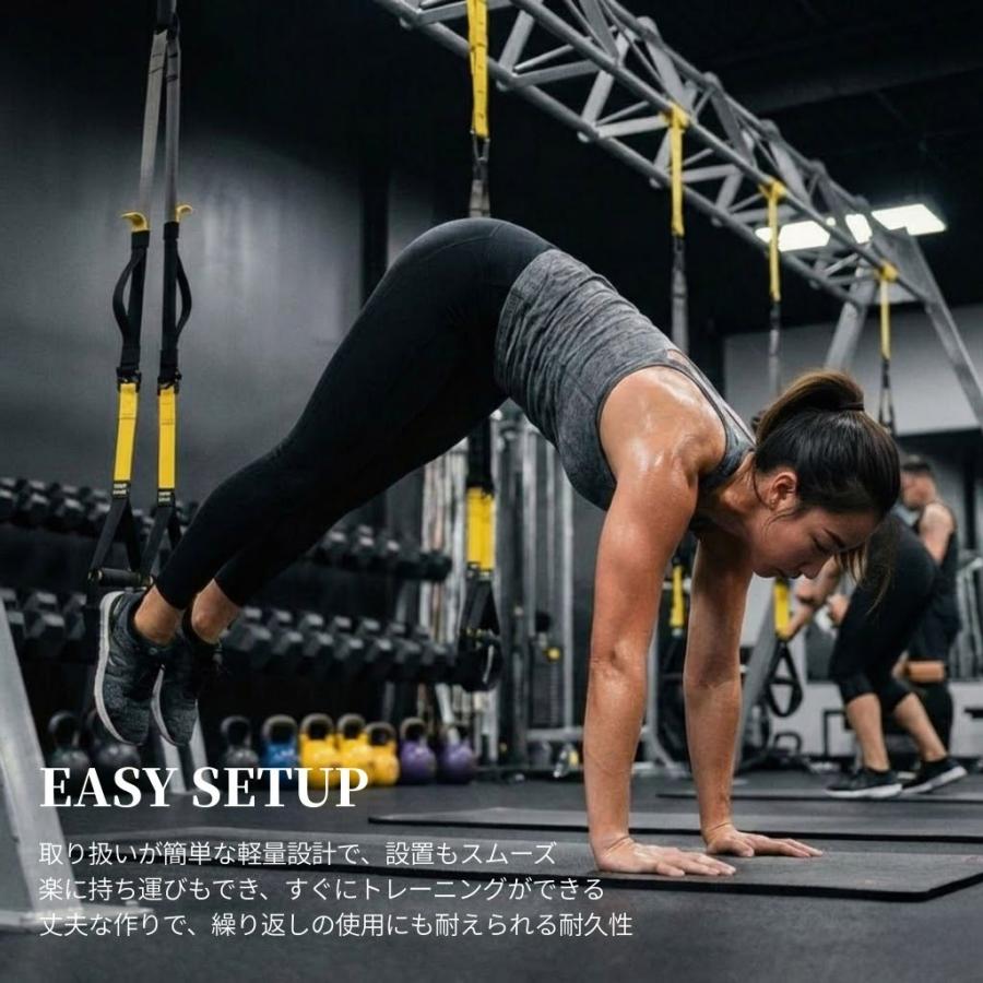 VeroMan TRX P3 サスペンショントレーナー ボディーウェイト 筋トレ