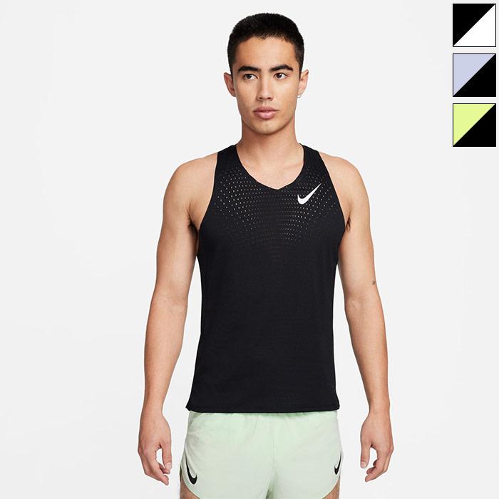 NIKE（ナイキ） メンズ エアロスイフト Dri-FIT ADV ランニング
