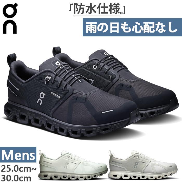 On（オン） メンズ クラウド6 ウォータープルーフ Cloud 6 WP