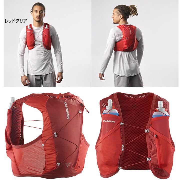 SALOMON（サロモン） 4月上旬入荷予約商品 4L メンズ レディース