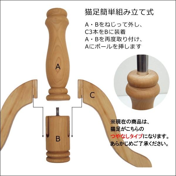 紳士用トルソー 腕付き アーム付き ポージング自在 リネン 木製