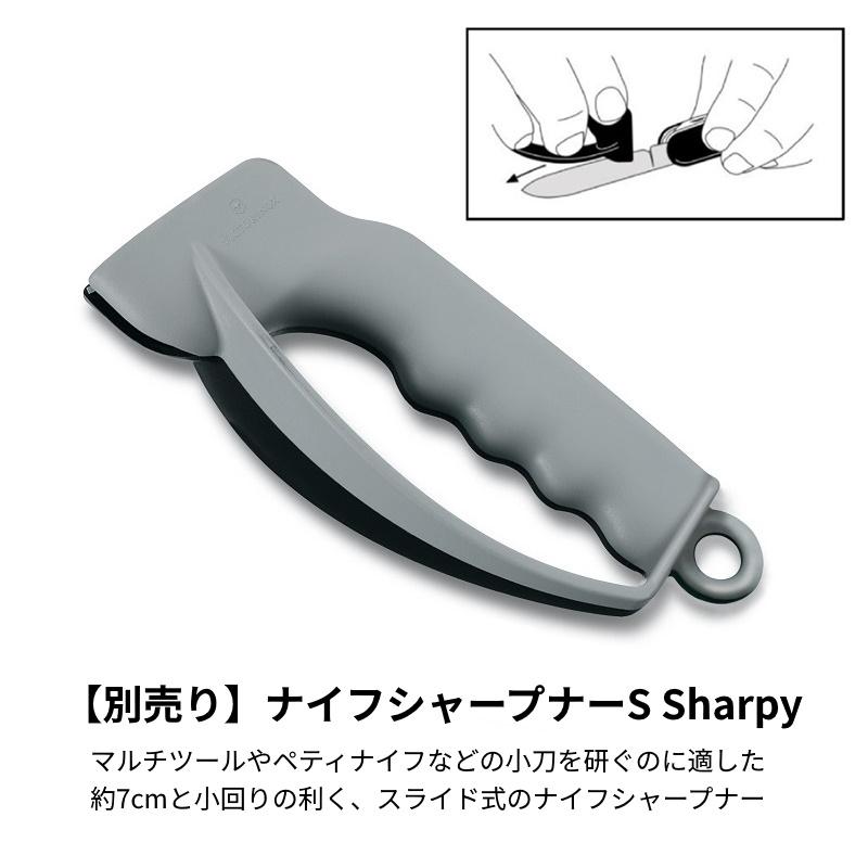 VICTORINOX（ビクトリノックス） 公式 スイスチャンプXXL 73機能 正規