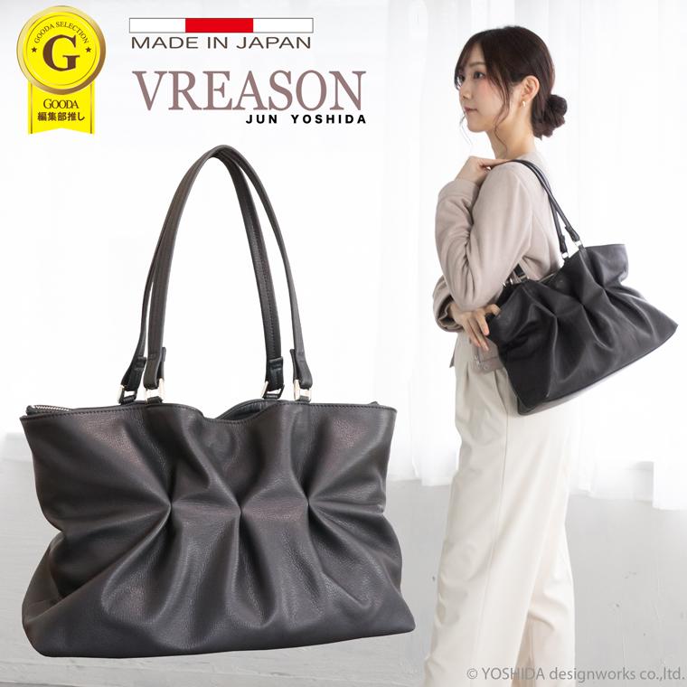VREASON（ヴレアゾン） トートバッグ トート バッグ カバン 鞄 かばん