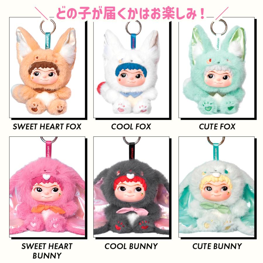 6種類セット】ぬいぐるみキーホルダー ふわふわ 中国 海外ホビー