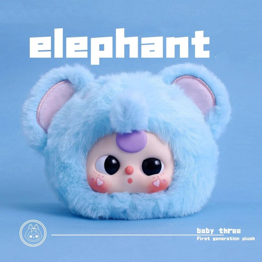 正規品】 ぬいぐるみ シークレットボックス BABY THREE 初代アニマル