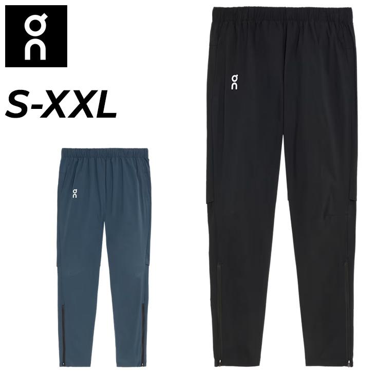 On（オン） ランニングパンツ メンズ Core Pants コアパンツ
