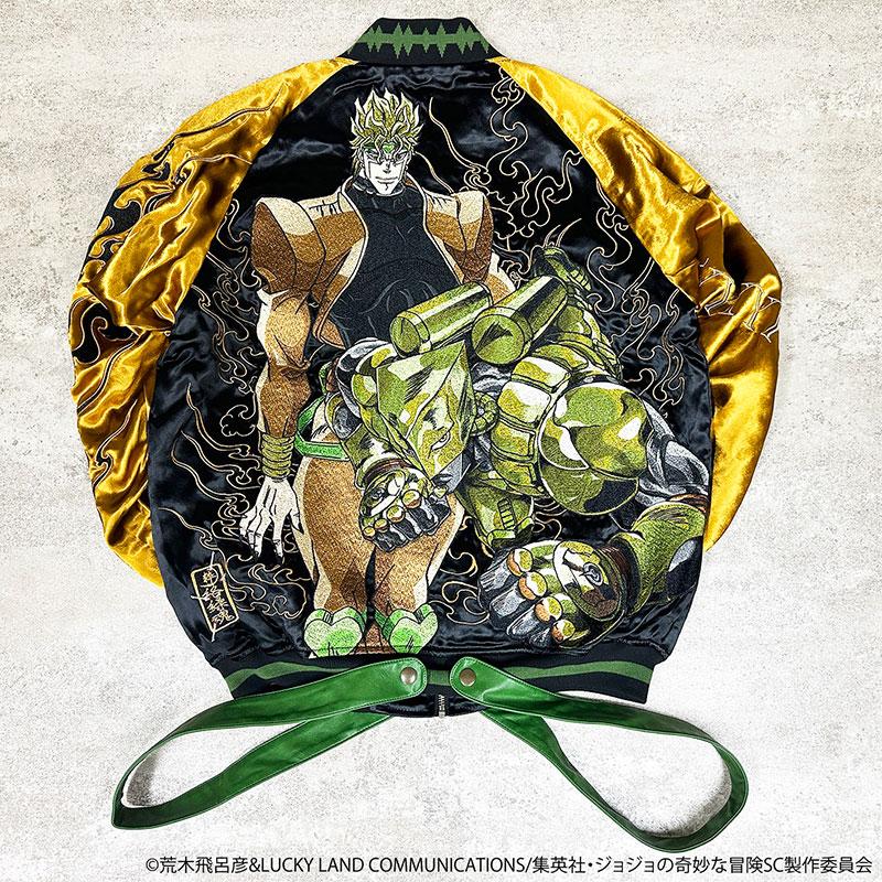 絡繰魂 × JOJO DIO ディオ リバ−シブル スカジャン 243011 ジョジョの