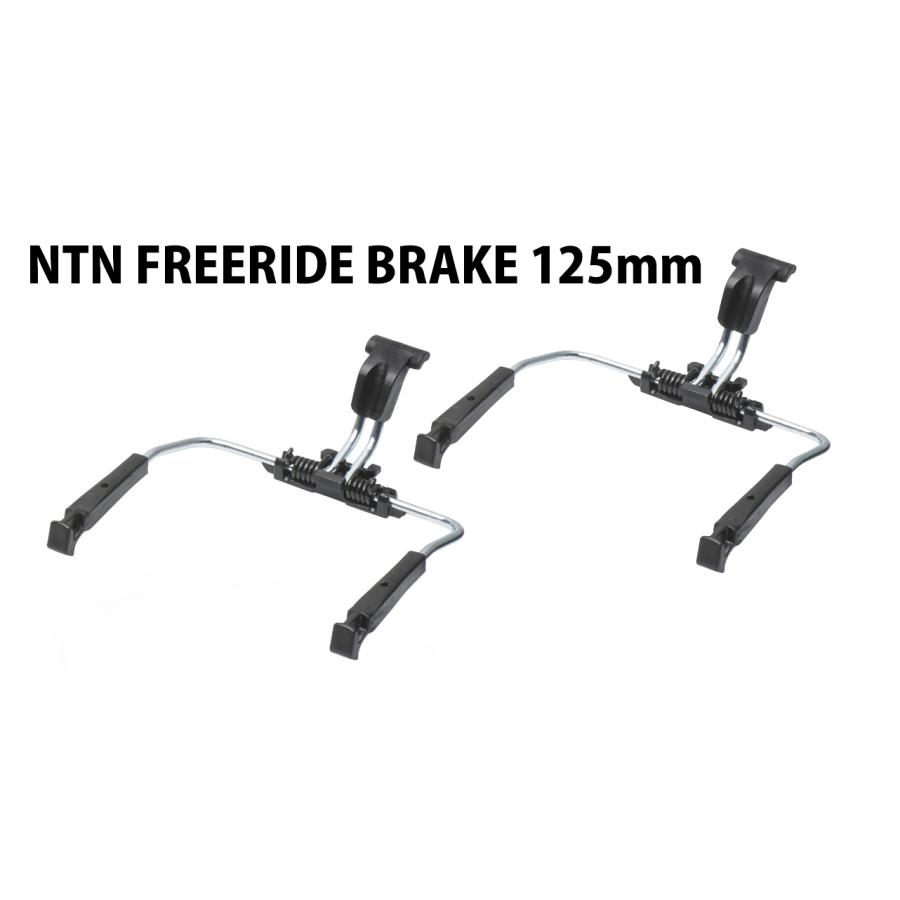 ロッテフェラー ROTTEFELLA テレマークスキー バックカントリー