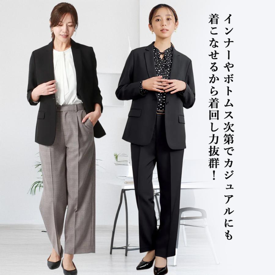 AOYAMA 【洋服の青山】みんなのスーツ テーラードジャケット