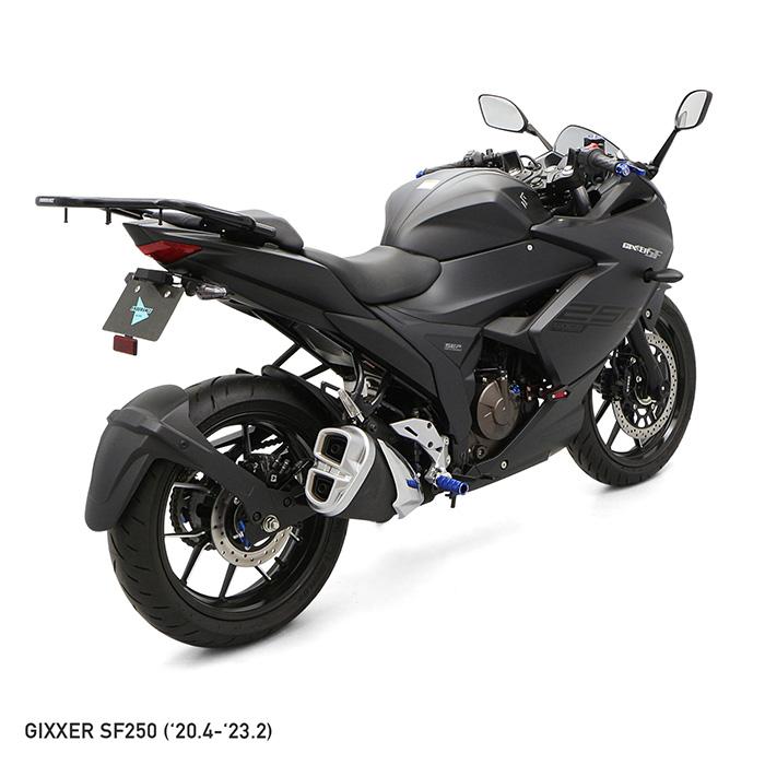 ENDURANCE（エンデュランス） ジクサー150 ジクサー250 SF250 タンデム