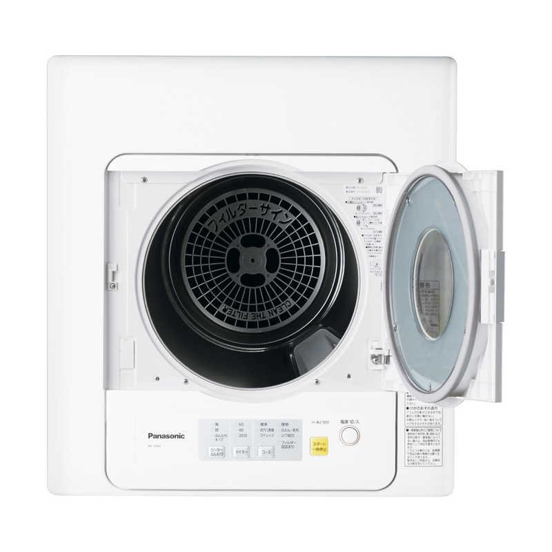 Panasonic（パナソニック） 衣類乾燥機［乾燥容量5．0kg］ NH-D503