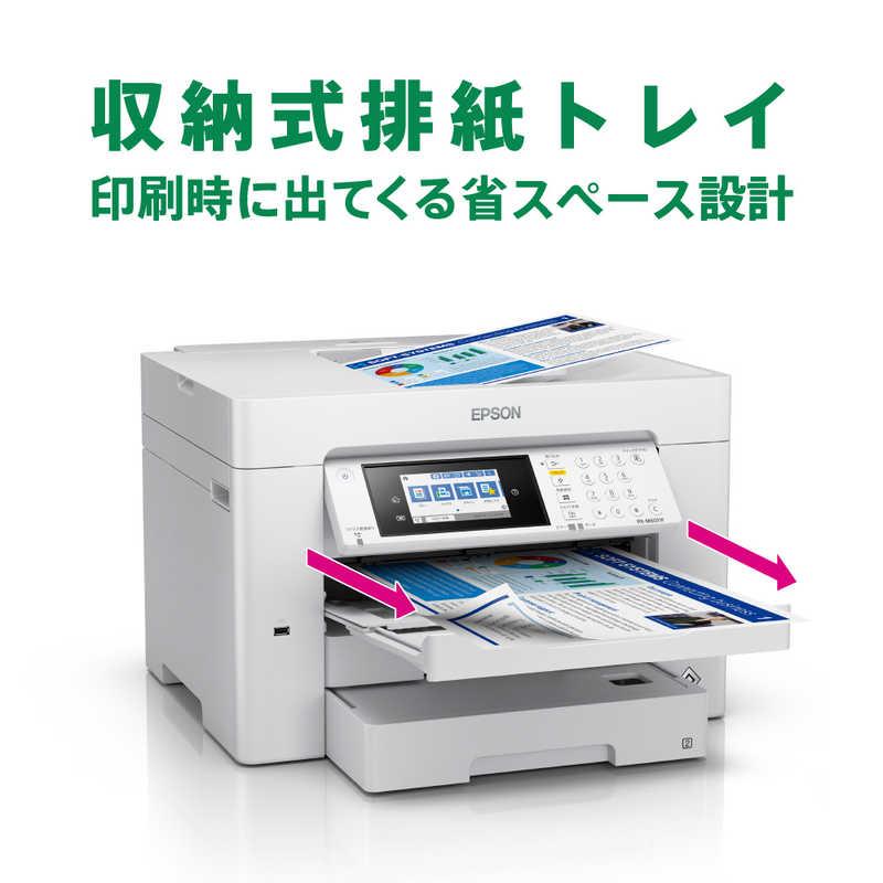 エプソン（EPSON） EPSON A3カラーインクジェット複合機 ビジネス
