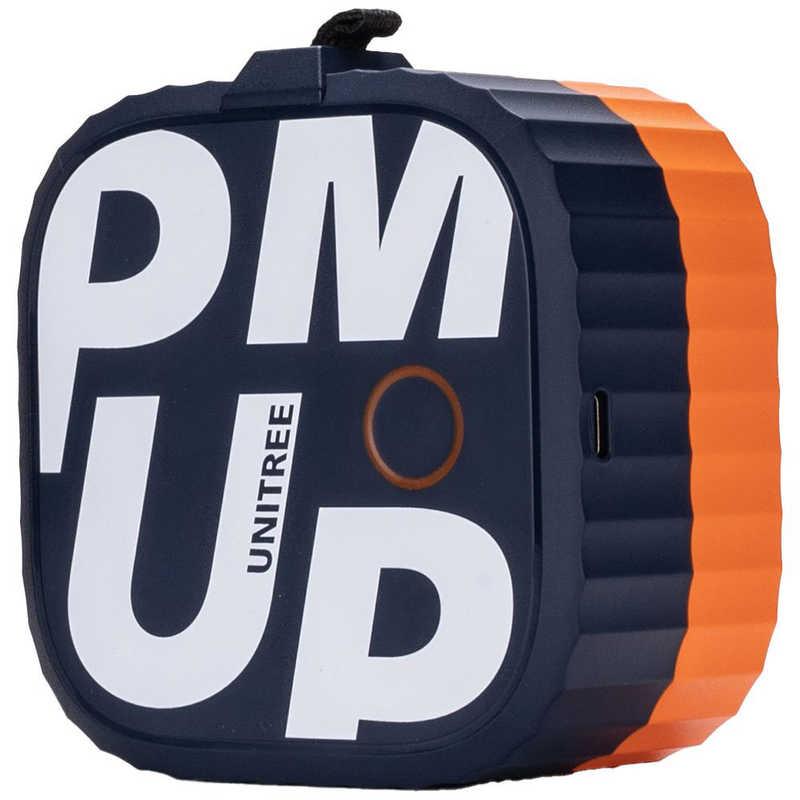 UNITREE スマート電動ポケットジム Unitree PUMP PRO ユニツリー