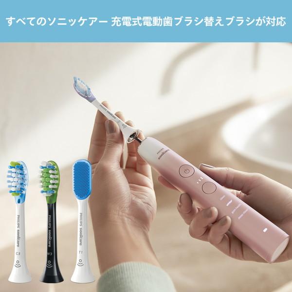 ソニッケアー 電動歯ブラシ ダイヤモンドクリーン9000 ピンクホワイト