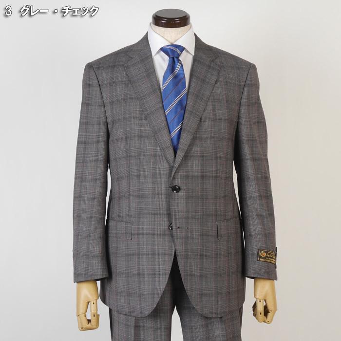 スーツ LoroPiana ロロピアーナ「ZELANDER DREAM」ジランダードリーム