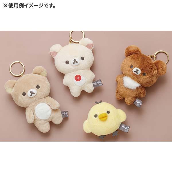 リラックマ ぶらさげぬいぐるみ NEW BASIC RILAKKUMA・コリラックマ