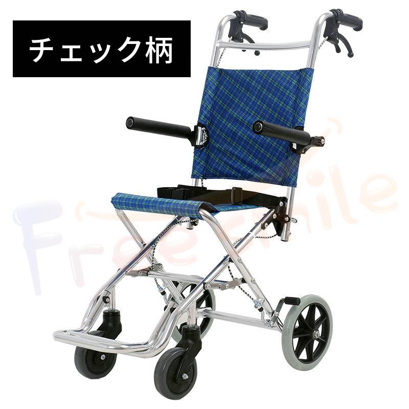 送料無料 車椅子 軽量 折りたたみ 簡易型 介助用 介護用 車いす