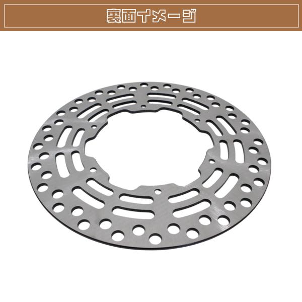 ジェベル250 DR250R RMX250S RM125 RM250 DR-Z400E フロント ブレーキ