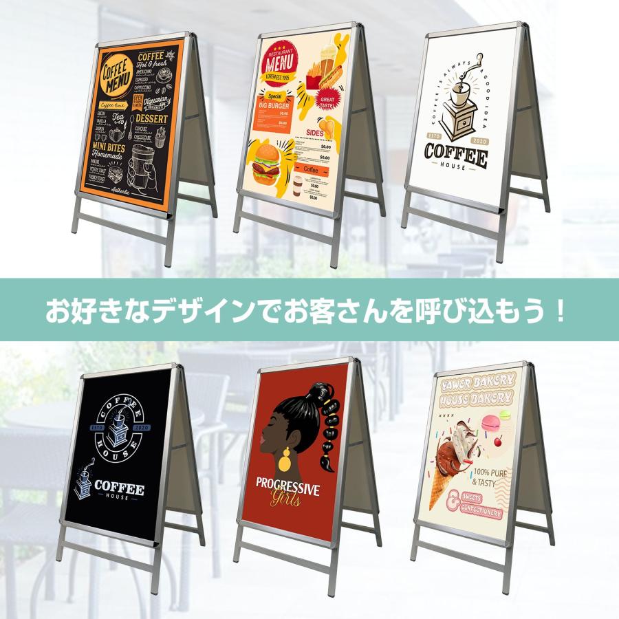 看板 a型 たて看板 スタンド看板 両面 A1サイズ アルミ製 A型看板