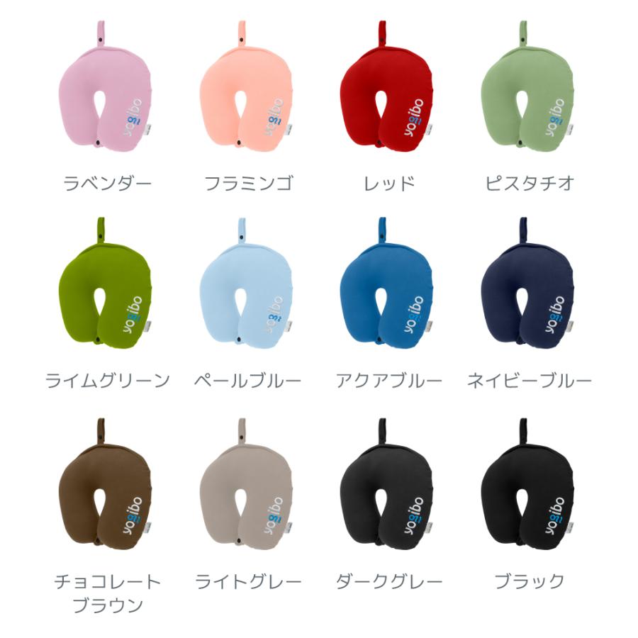 Yogibo（ヨギボー） ネックピロー ロゴ Yogibo Neck Pillow Logo 車