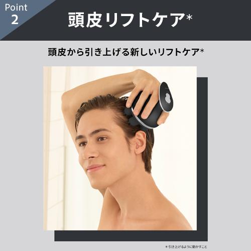 YA‐MAN（ヤーマン） ヘッドスパ 頭皮ケア ミーゼ ニードルヘッドスパ