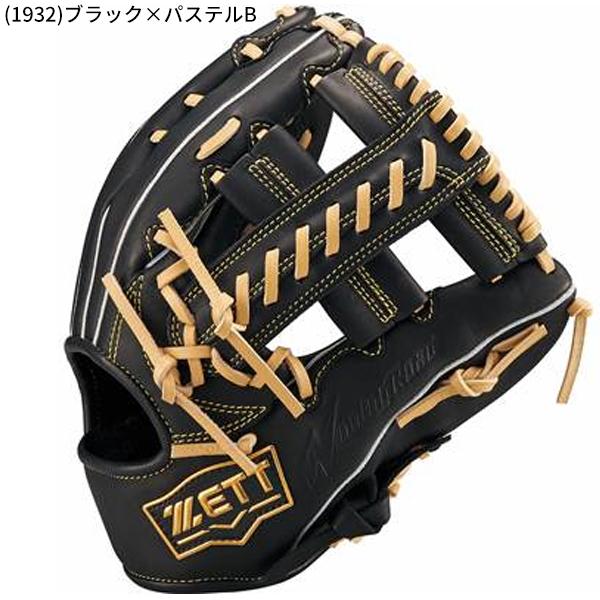 ゼット（ZETT） 送料無料 野球 軟式 グローブ グラブ オールラウンド