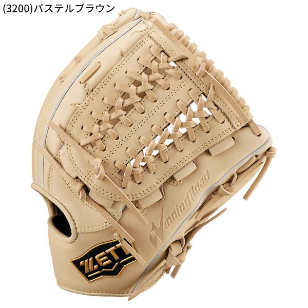 ゼット（ZETT） 送料無料 野球 軟式 グローブ グラブ オールラウンド