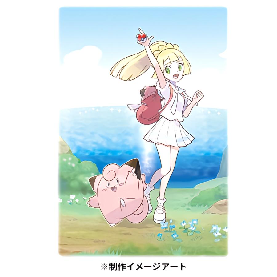 Pokemon（ポケモン） フィギュア がんばリーリエ&ピッピ＼送料無料