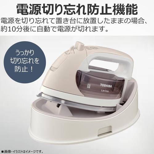 東芝 TA-FDX670(N) コードレススチームアイロン La・Coo 美