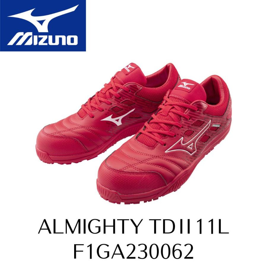 オールマイティ MIZUNO TDII11L F1GA230062 レッド×シルバー ミズノ
