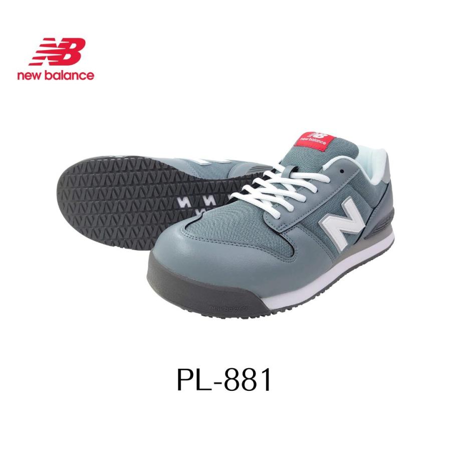New Balance（ニューバランス） NEW BALANCE PL-881 ポートランド