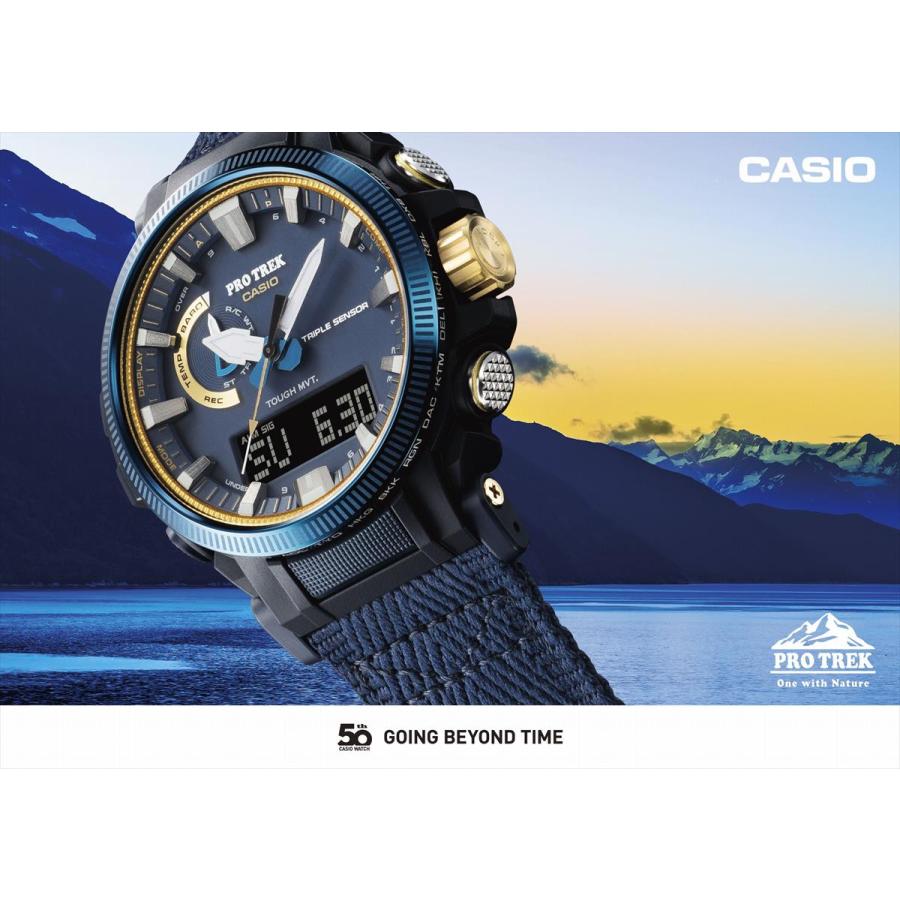 カシオ プロトレック PRW-61SS-2JR カシオウオッチ50周年記念モデル