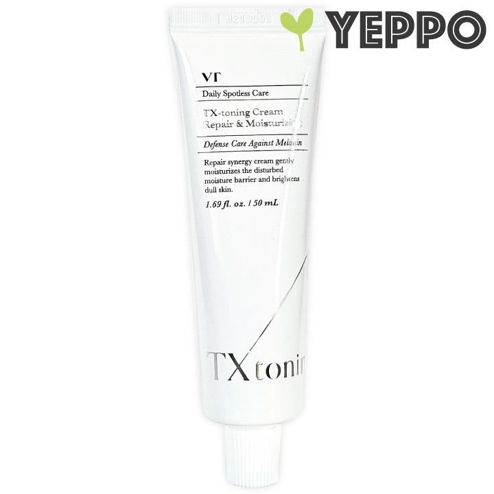 VT（ブイティー） VTコスメティックス TXトーニング クリーム 50ml