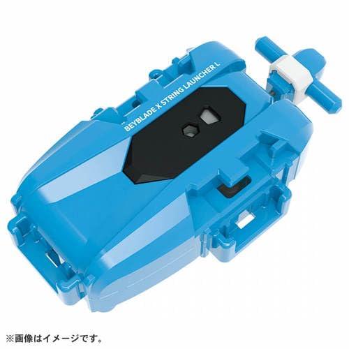 2種セット ／ BEYBLADE X ベイブレード BX-32 ワイドエクストリーム