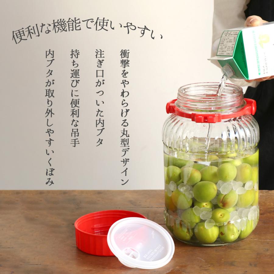 東洋佐々木ガラス 東洋佐々木 果実酒びん 8L（10号） I-71808-R-C-JAN