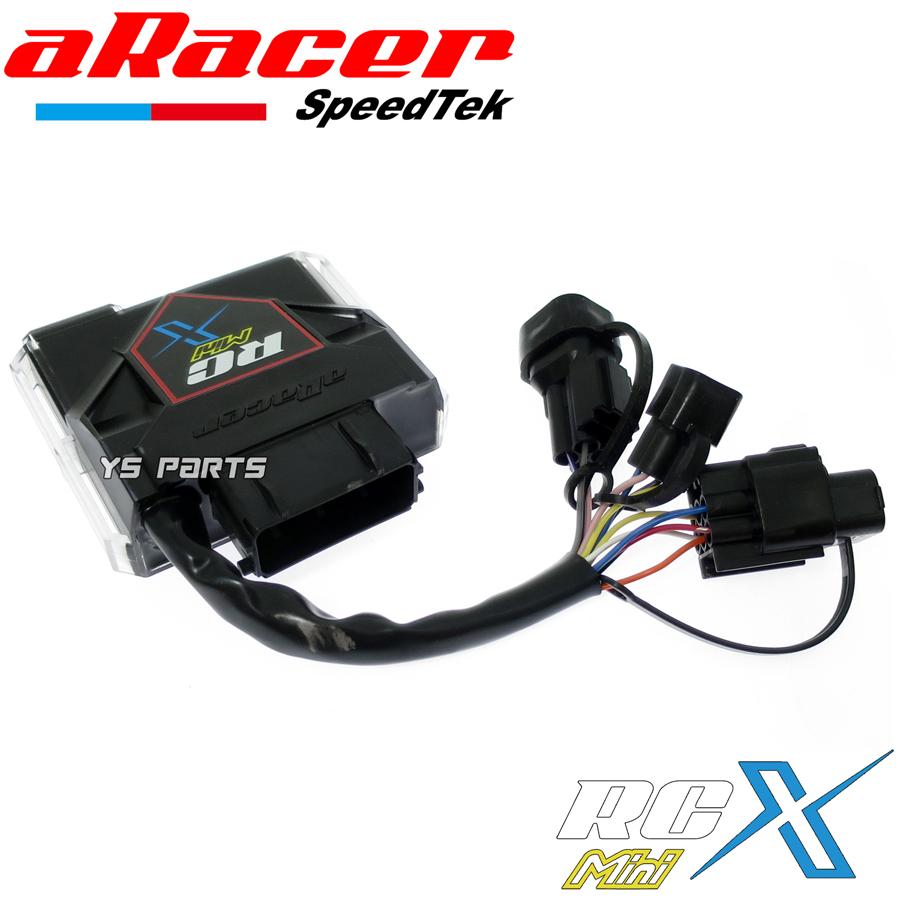 クアッドコア aRacer RC miniXフルコン+AF2 O2センサーモジュール 2型