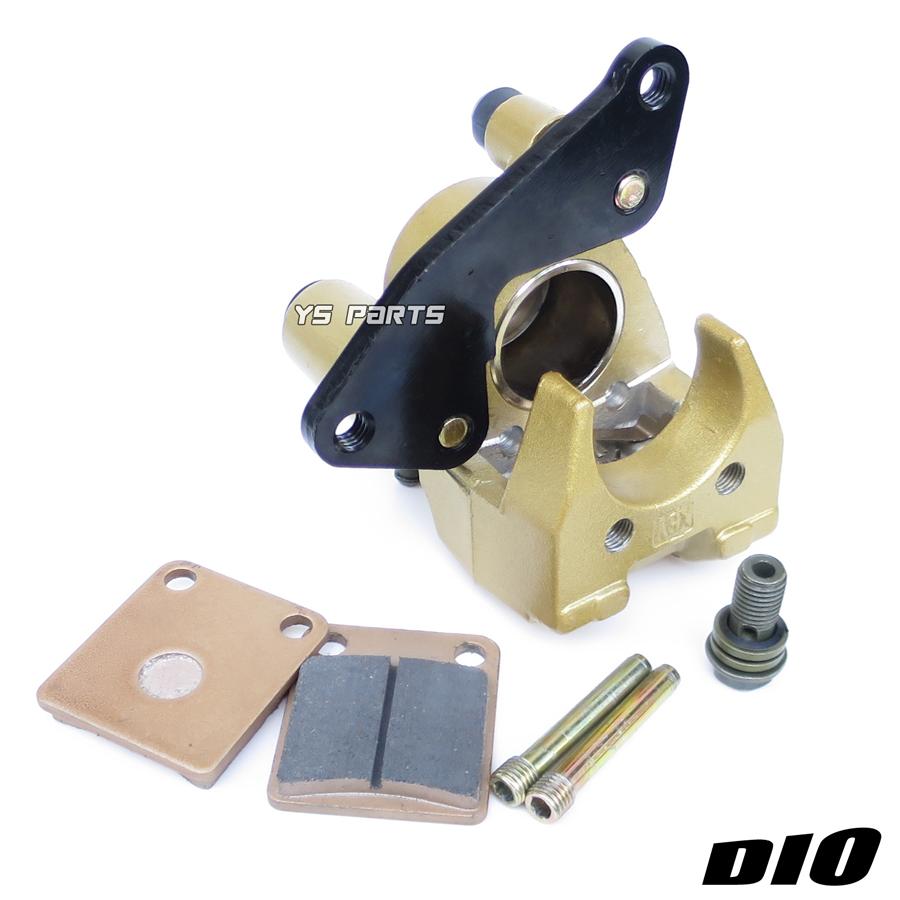 専用ブレーキパッド付 純正交換型補修キャリパー金ライブDioZX ライブ