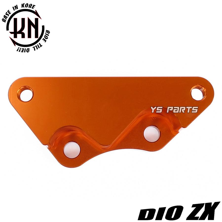 高品質]フローティングステンレスビッグディスクローター190mm橙+