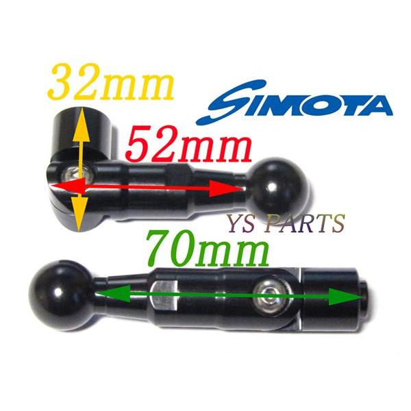 正規品】カーボンミラーステム70mm/90mm/120mm各種 GSX1300R隼/TL1000R